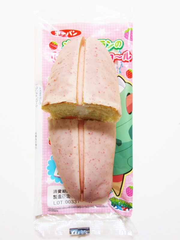 f:id:asami-1120:20150125044811j:image:h200