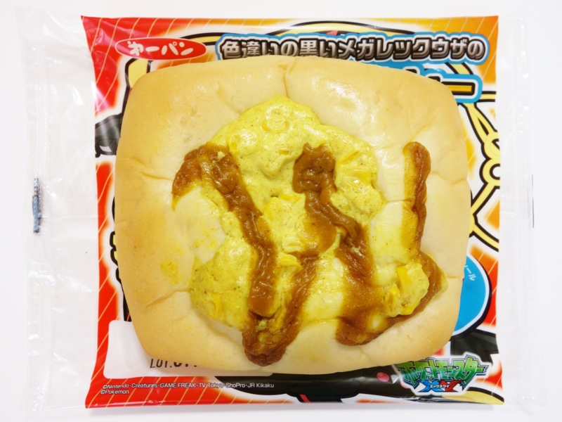 f:id:asami-1120:20150316154810j:image:w200