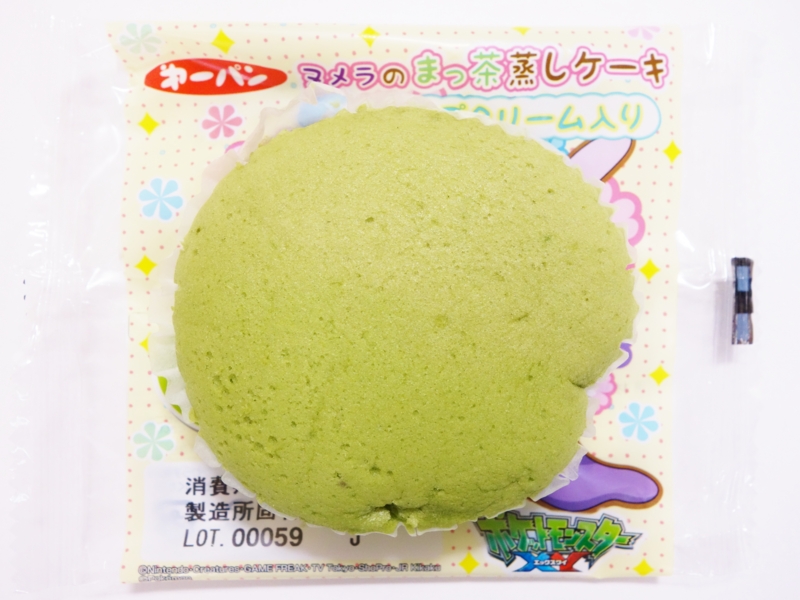 f:id:asami-1120:20150316160405j:image:w200