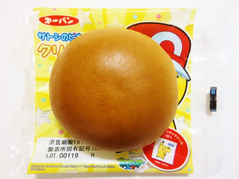 f:id:asami-1120:20150316162903j:image:w200