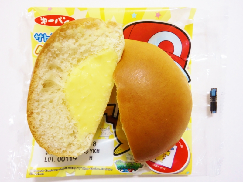 f:id:asami-1120:20150316165031j:image:w200