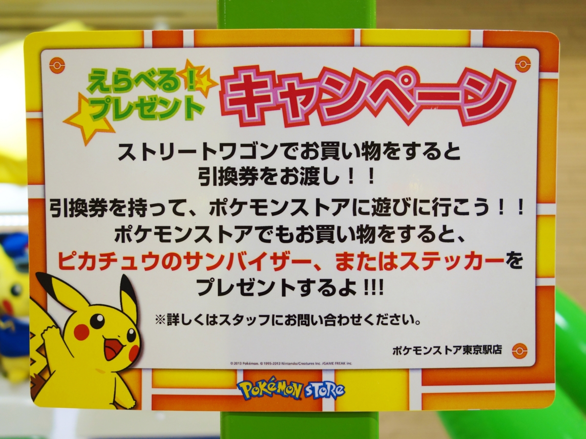 f:id:asami-1120:20150424100411j:image:w300 f:id:asami-1120:20150424100411j:image:w300