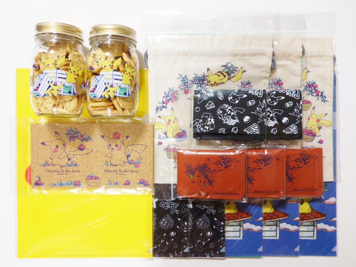 f:id:asami-1120:20150430134426j:image:w450