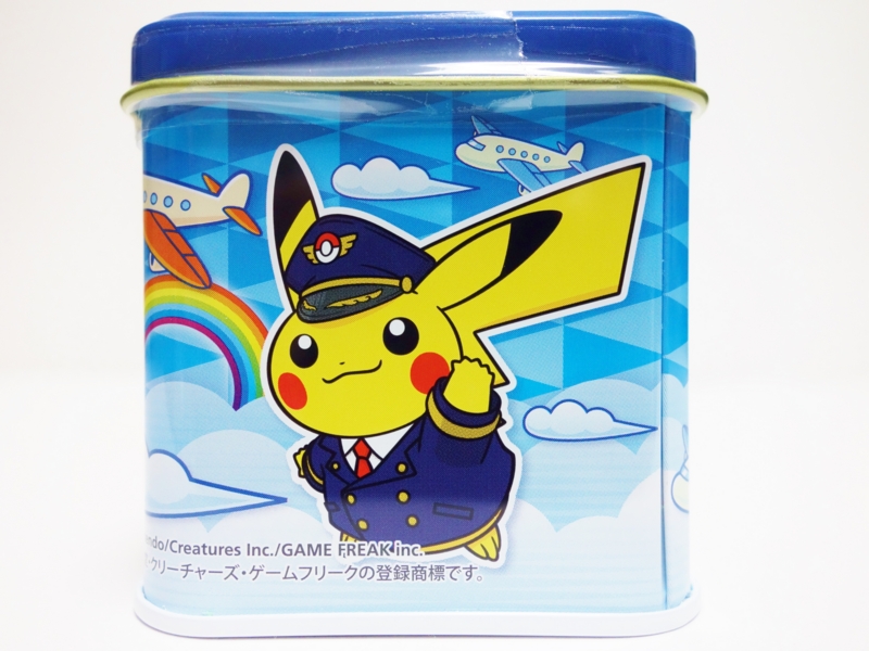 f:id:asami-1120:20150430222341j:image:w200