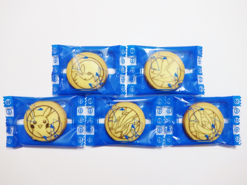 f:id:asami-1120:20150430230741j:image:w200