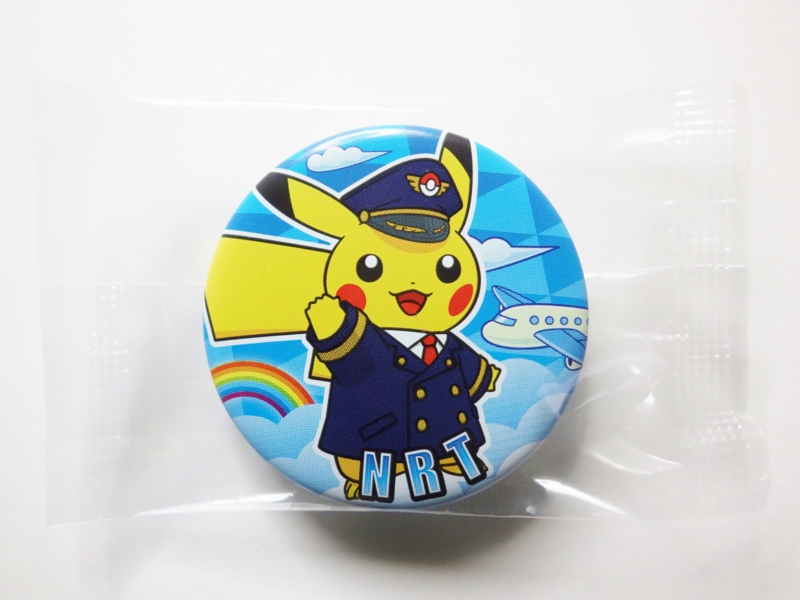 f:id:asami-1120:20150430233030j:image:w200