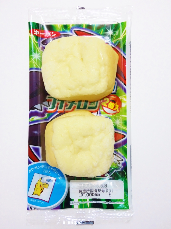 f:id:asami-1120:20150506094042j:image:h200