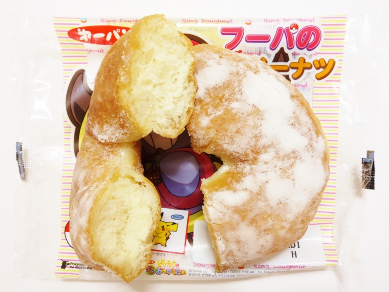 f:id:asami-1120:20150627164030j:image:w200