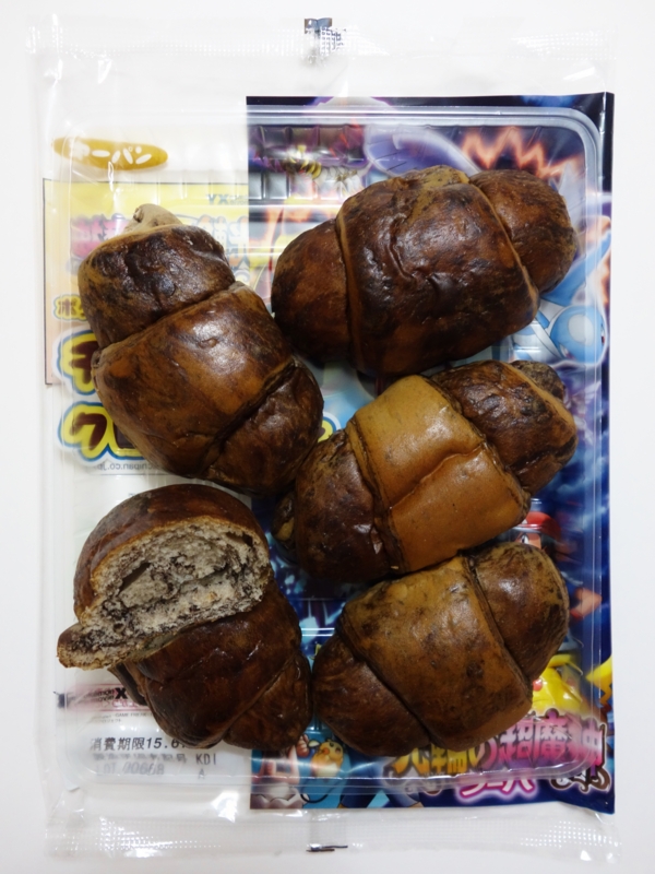 f:id:asami-1120:20150627170055j:image:h200