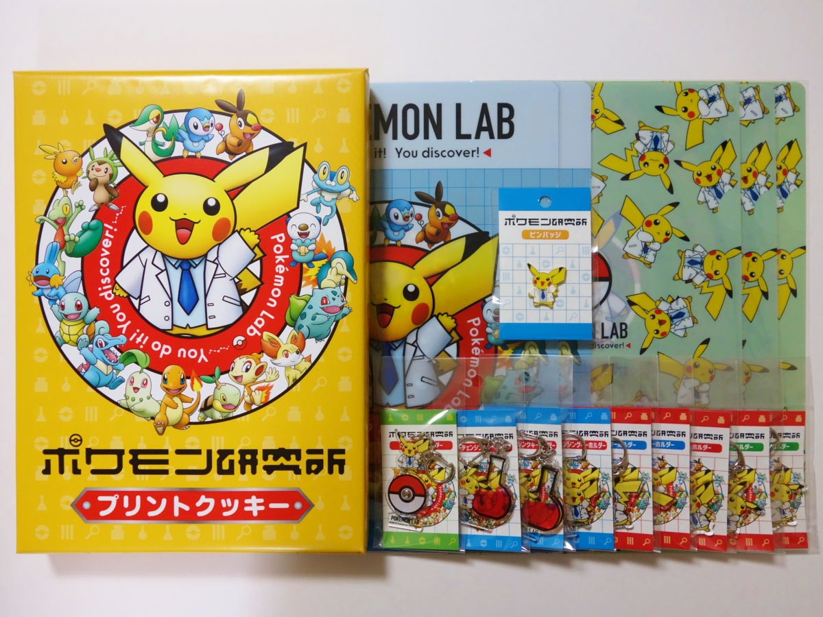 f:id:asami-1120:20150708174425j:image:w300