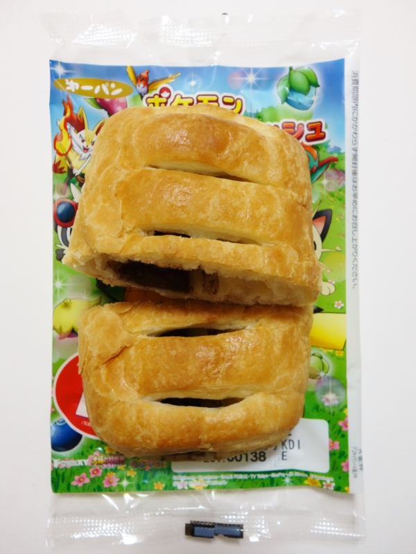 f:id:asami-1120:20150711040434j:image:h200