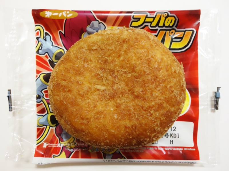 f:id:asami-1120:20150711041912j:image:w200