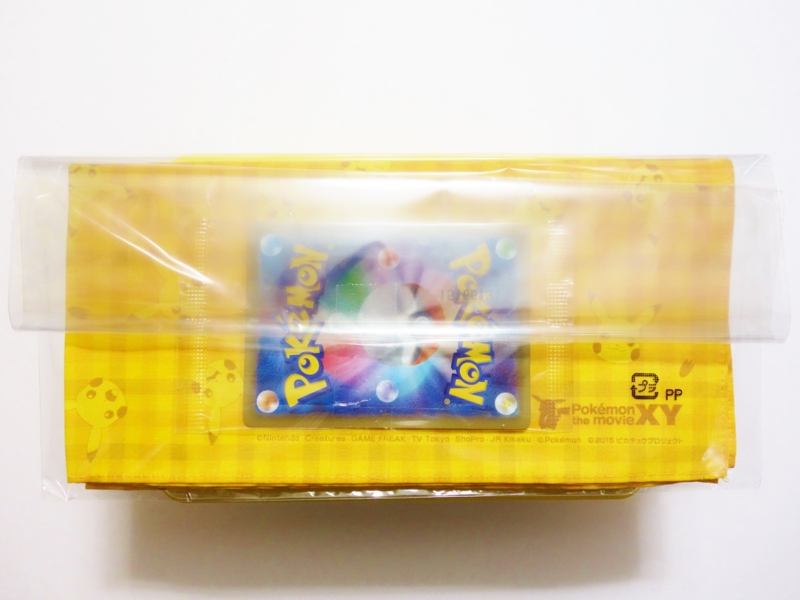f:id:asami-1120:20150802012734j:image:w200