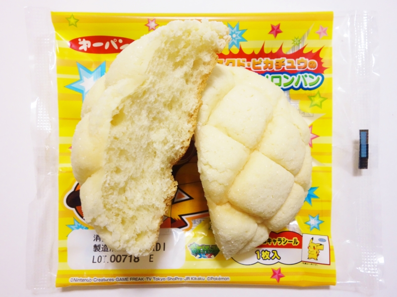 f:id:asami-1120:20150906190225j:image:w200 f:id:asami-1120:20150906190225j:image:w200