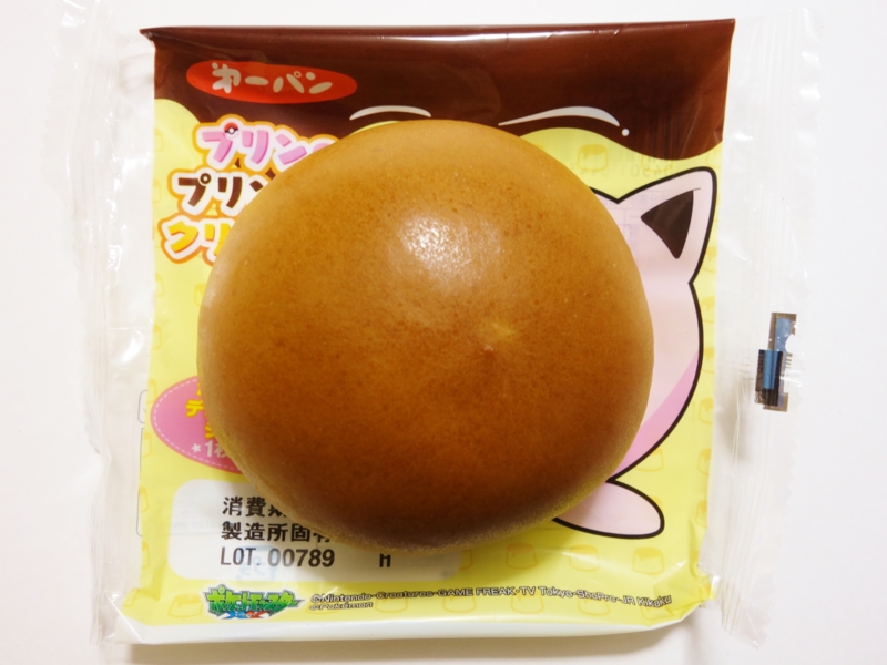 f:id:asami-1120:20150906193806j:image:w200