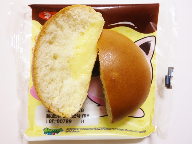 f:id:asami-1120:20150906194547j:image:w200 f:id:asami-1120:20150906194547j:image:w200