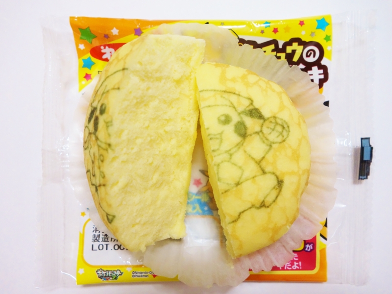 f:id:asami-1120:20151003162435j:image:w200 f:id:asami-1120:20151003162435j:image:w200