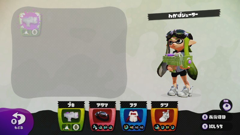 f:id:asami-1120:20151008003604j:image:w450