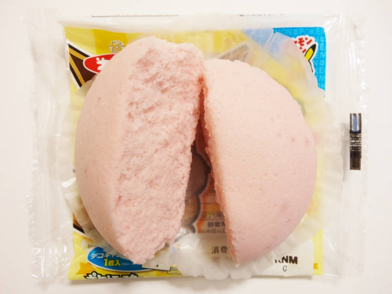 f:id:asami-1120:20151102072014j:image:w200 f:id:asami-1120:20151102072014j:image:w200