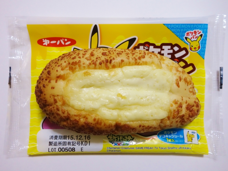 f:id:asami-1120:20151214181631j:image:w200
