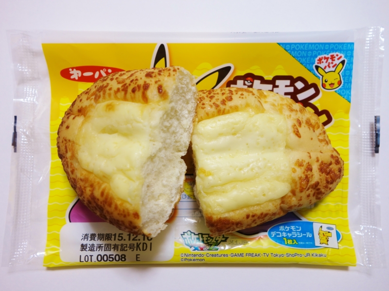 f:id:asami-1120:20151214182147j:image:w200