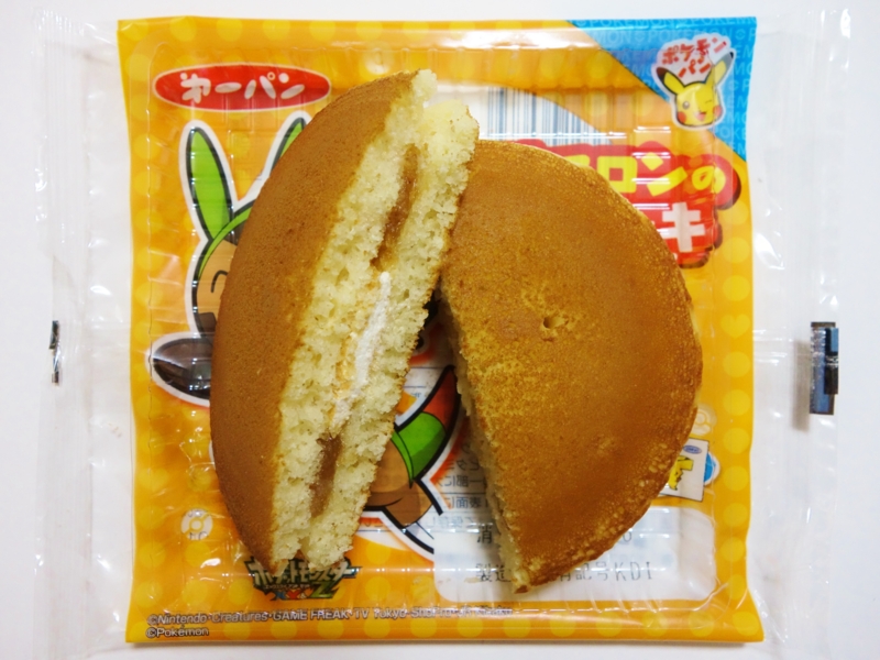 f:id:asami-1120:20151214183356j:image:w200