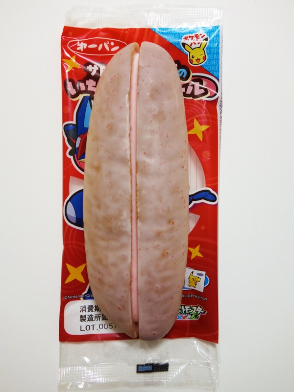 f:id:asami-1120:20151214183954j:image:h200