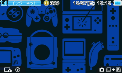 f:id:asami-1120:20151227151529j:image
