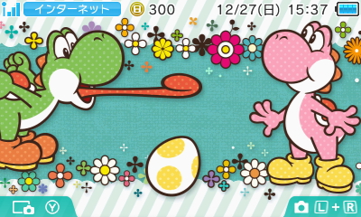 f:id:asami-1120:20151227153715j:image