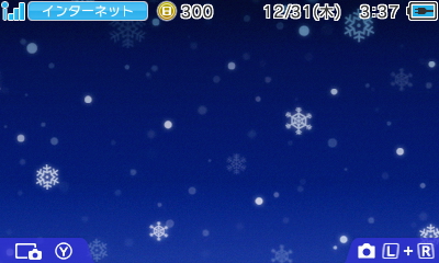 f:id:asami-1120:20151231033719j:image