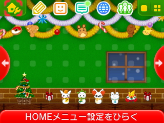f:id:asami-1120:20151231033723j:image