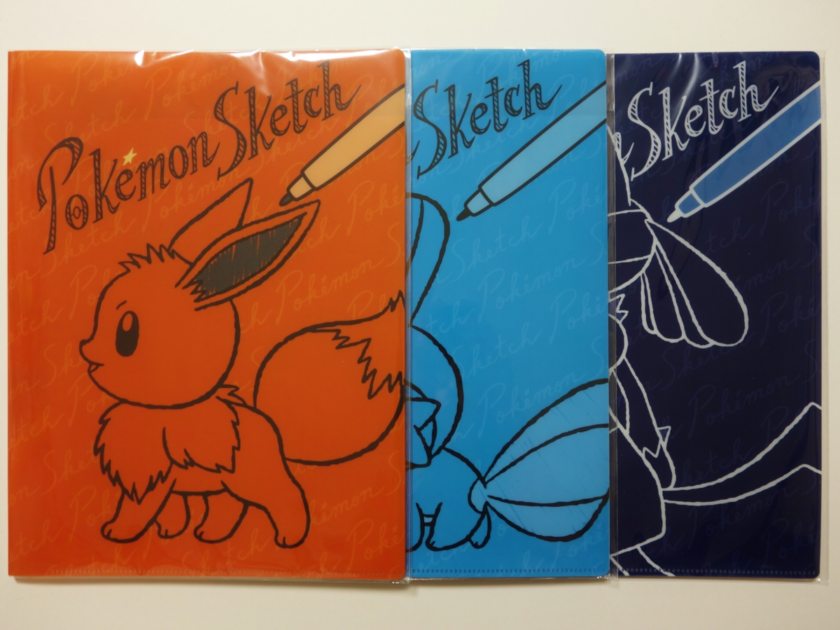 購入 Pokemon Sketch イーブイ ミズゴロウ ルカリオ 16年1月9日 土 発売 アサミの日記