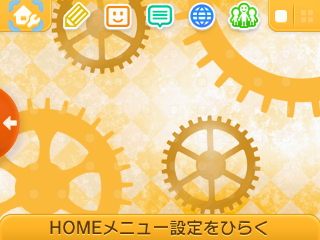 ポケモン総選挙7 セブンスポットキャンペーン 投票期間 16年4月16日 土 9 00 5月8日 日 23 59 アサミの日記