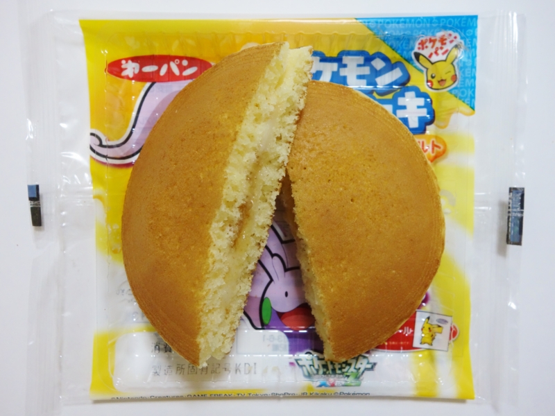 f:id:asami-1120:20160506164405j:image:w200