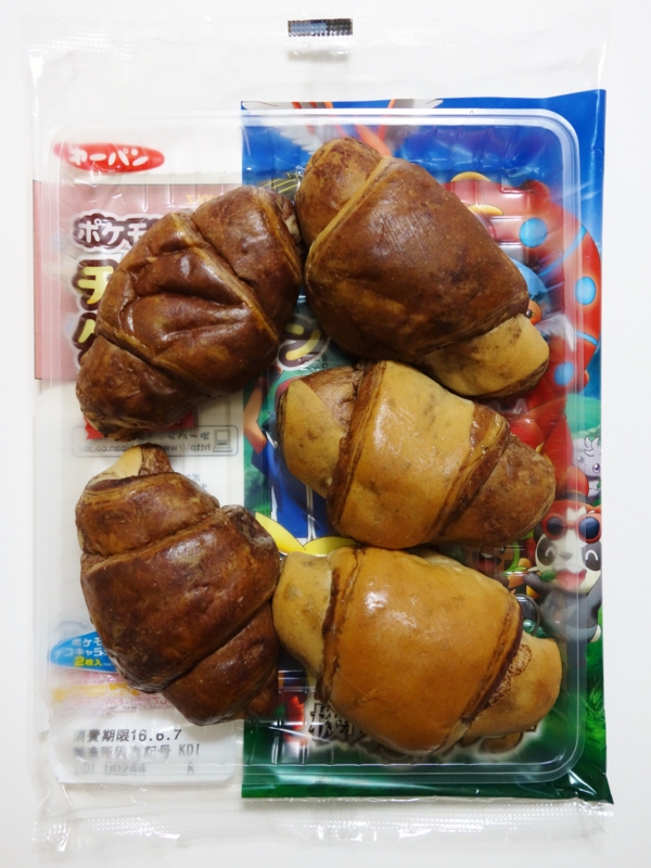 f:id:asami-1120:20160604225344j:image:h200