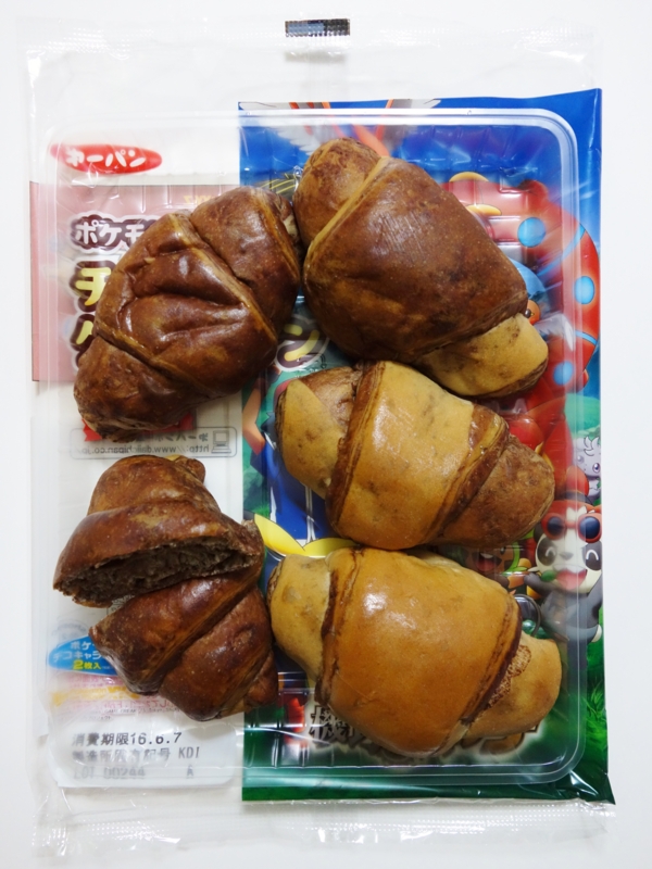 f:id:asami-1120:20160604230430j:image:h200 f:id:asami-1120:20160604230430j:image:h200