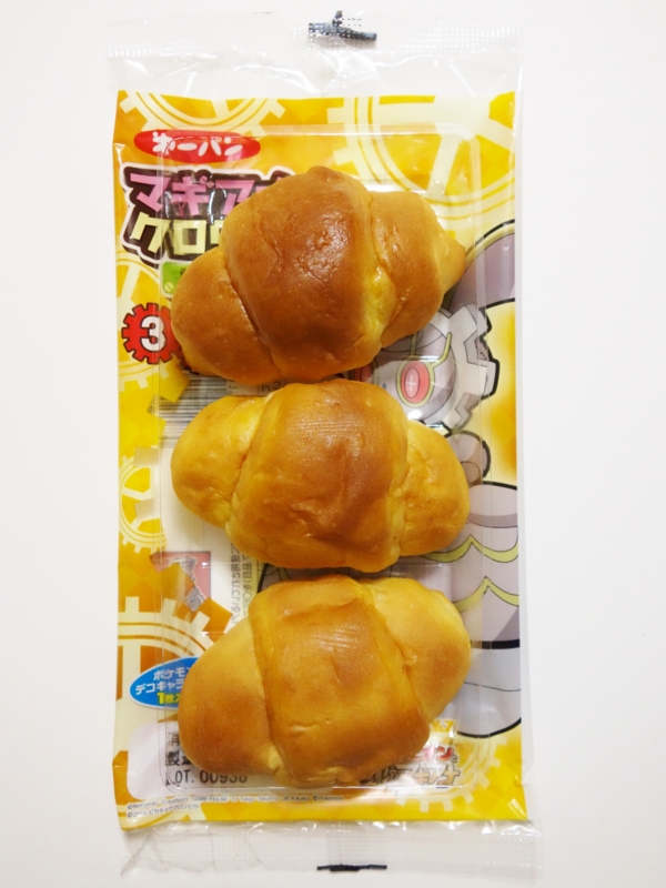 f:id:asami-1120:20160604232931j:image:h200