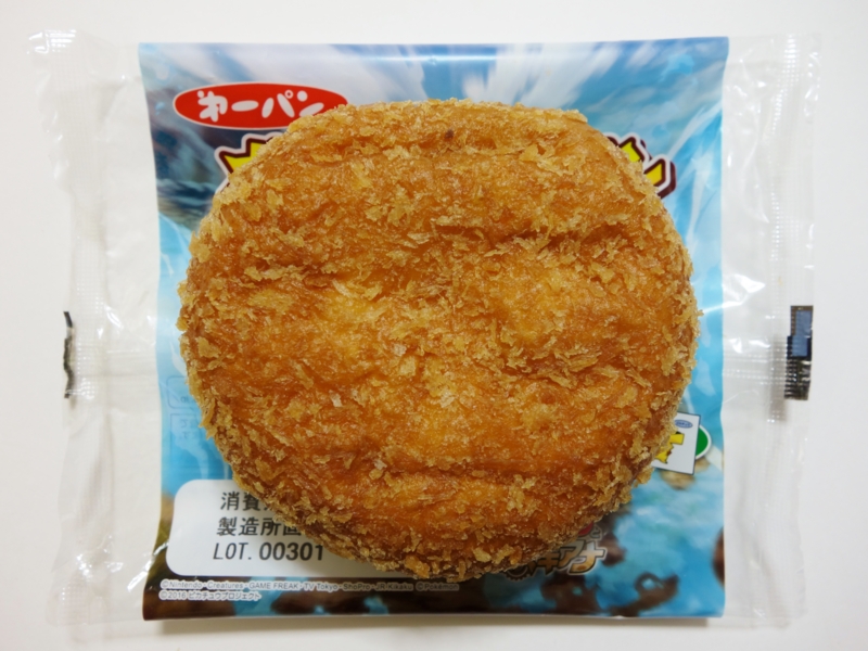 f:id:asami-1120:20160605002131j:image:w200