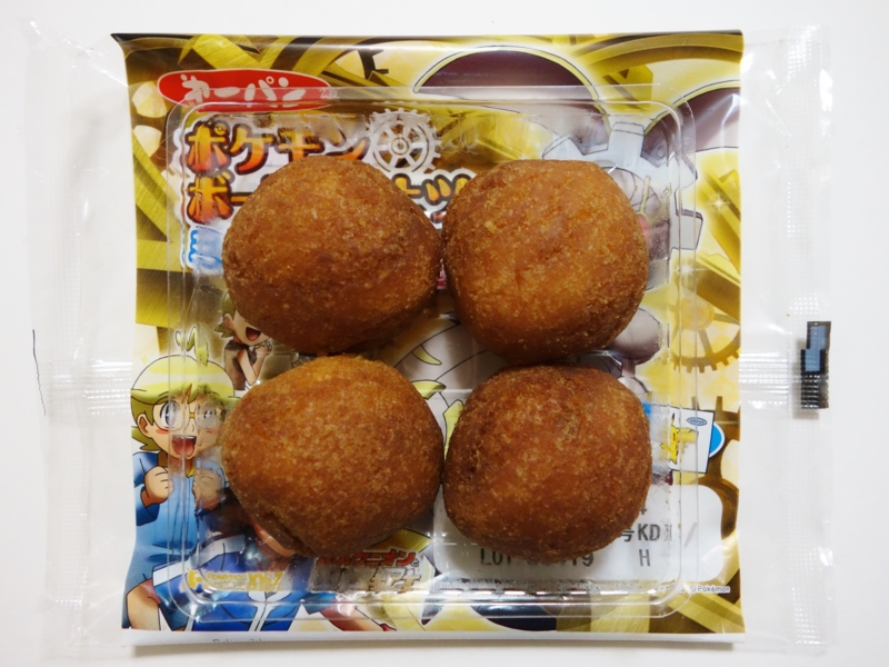 f:id:asami-1120:20160702202849j:image:w200