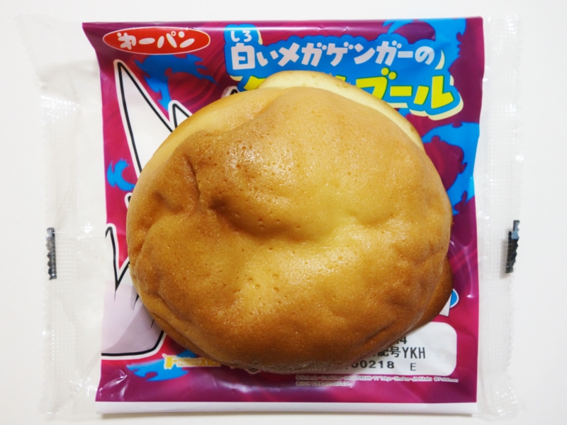 f:id:asami-1120:20160702204443j:image:w200