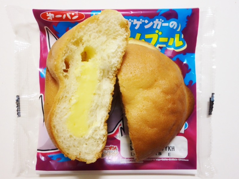 f:id:asami-1120:20160702205256j:image:w200 f:id:asami-1120:20160702205256j:image:w200
