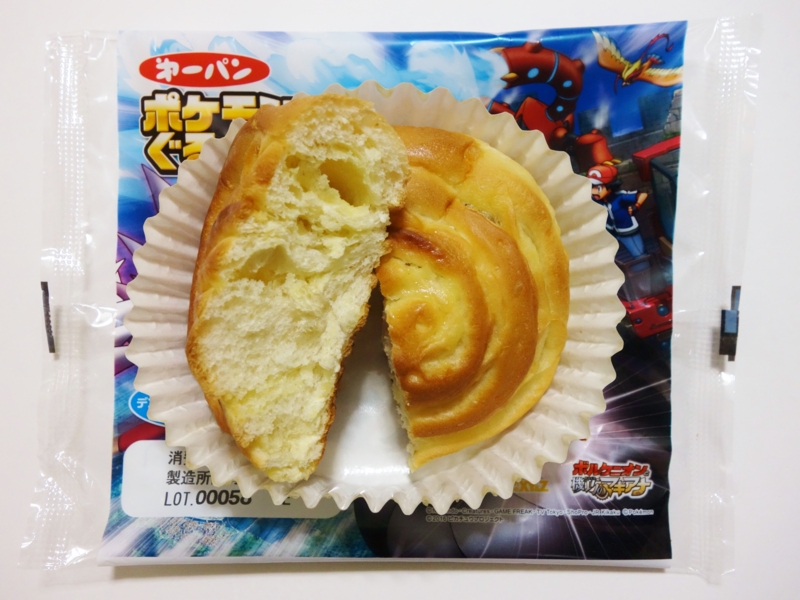 f:id:asami-1120:20160806034935j:image:w200