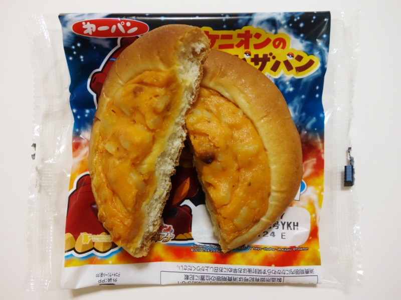 f:id:asami-1120:20160806035841j:image:w200