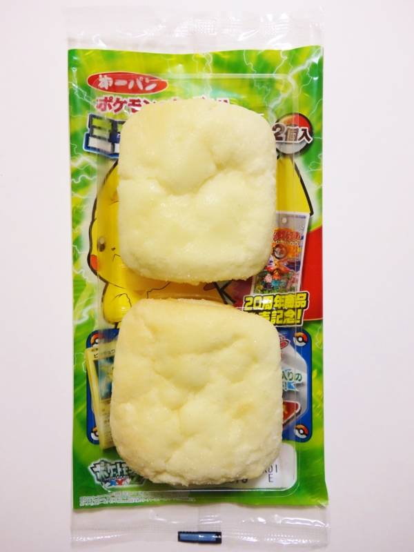 f:id:asami-1120:20160903221546j:image:h200