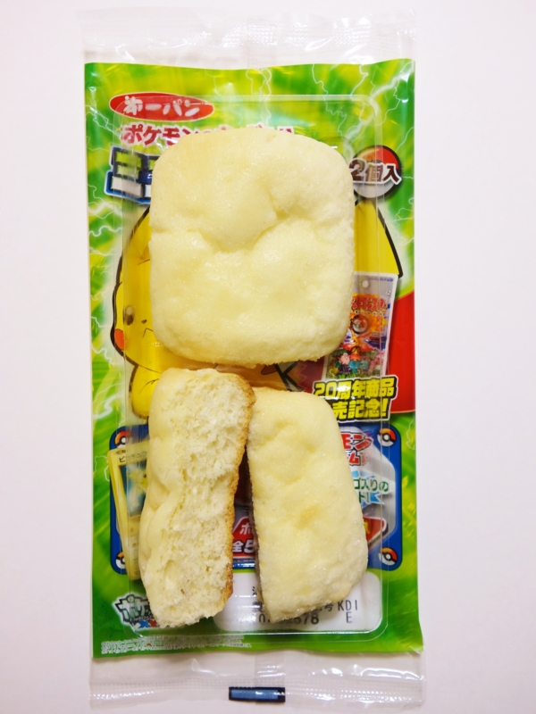 f:id:asami-1120:20160903222036j:image:h200