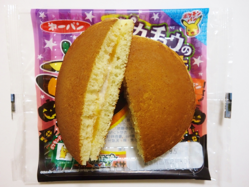 f:id:asami-1120:20160903224207j:image:w200