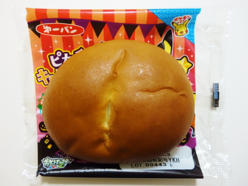 f:id:asami-1120:20160903224826j:image:w200