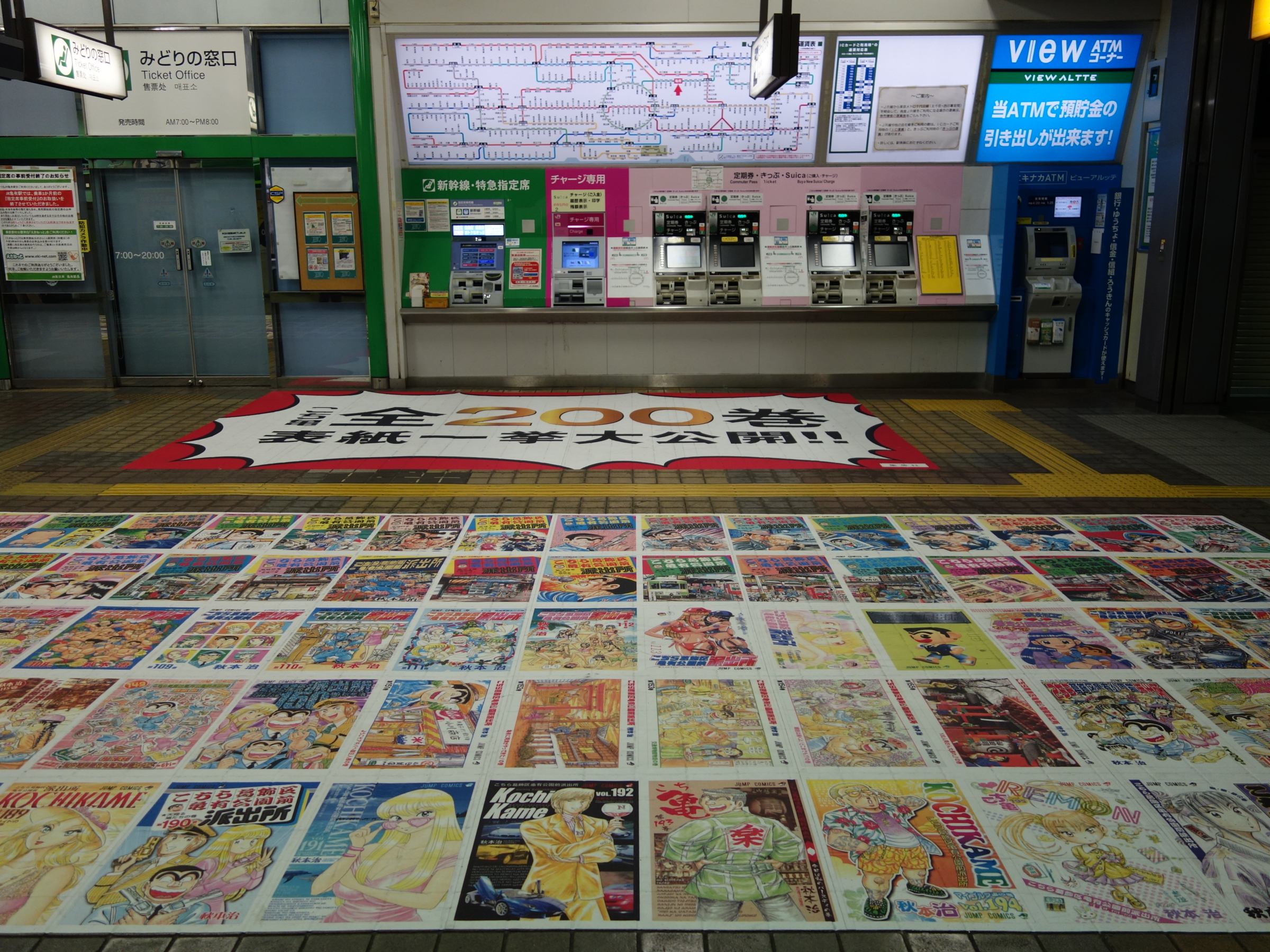 f:id:asami-1120:20160918042746j:image:w300 f:id:asami-1120:20160918042746j:image:w300