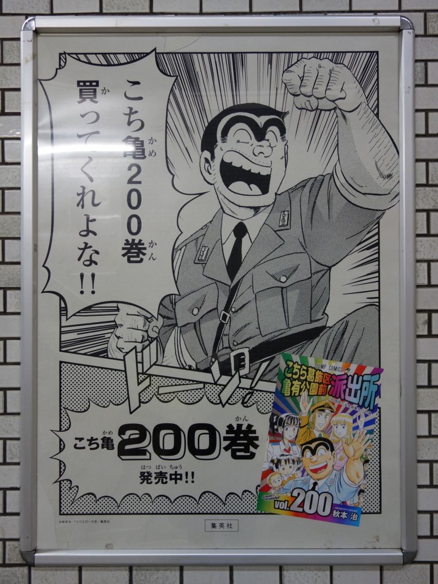 f:id:asami-1120:20160918044342j:image:h300 f:id:asami-1120:20160918044342j:image:h300