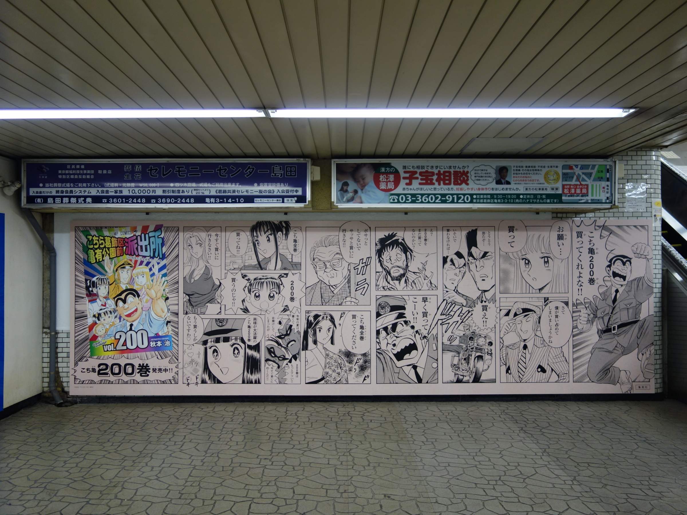 f:id:asami-1120:20160918045048j:image:w300 f:id:asami-1120:20160918045048j:image:w300